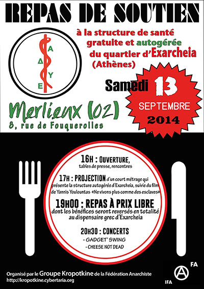 Repas de soutien au dispensaire d’Exarcheia