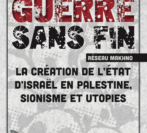 Rencontre avec Nicolas Eprendre, Alain et Muriel Modr